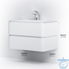 Тумба под раковину AM PM Sensation 80 белый глянец
