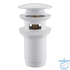 Донный клапан для раковины ABBER AF0009W (белый)