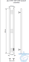 Полотенцесушитель электрический Санприз Дуэт 10Х120 R (хром) (подключение R)