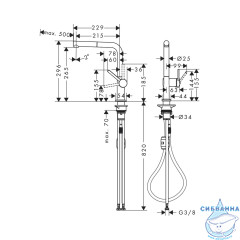 Смеситель для кухни Hansgrohe Talis M54 72808670 (черный матовый) 1