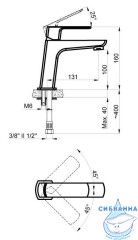 Смеситель для раковины Azario Atri AZ-15964501 (хром)