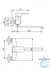 Смеситель для раковины настенный Rav Slezak Юкон YU101.5/23CB (хром/белый)