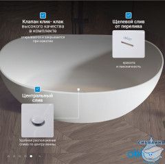 Акриловая ванна Abber 172х103  AB9237