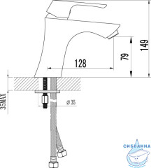 Смеситель для раковины Lemark Unit LM4506C (без донного клапана)