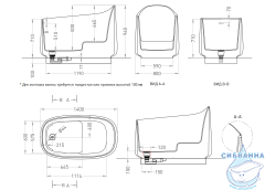 Ванна из искусственного камня Salini Ориенте Офуро 140x80 (материал S-Sense, белый матовый)