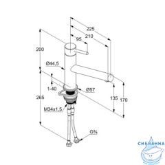 Смеситель для кухни Kludi Steel 44850F860 (нержавеющая сталь)
