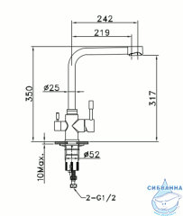 Смеситель для кухни с подключением фильтра Lemark Expert LM5060S