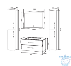 Тумба подвесная с раковиной 1Marka Amethyst 100 (2 ящика) White белый глянец