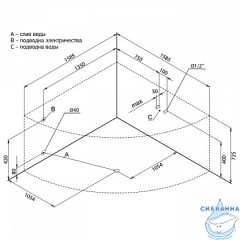 Акриловая ванна Aquanet Santiago 160x160 с каркасом