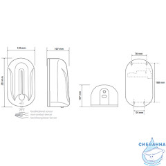 Дозатор для жидкого мыла Bemeta Hotel 124109347