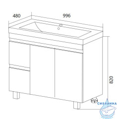 Тумба напольная 1Marka Cube 100Н  с раковиной Анита 100 белый глянец