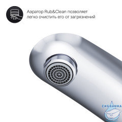 Смеситель для раковины встраиваемый Am.Pm Like F8072200 (хром)
