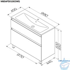 Тумба под раковину Am.Pm X-Joy 100 M85AFSX1002WG