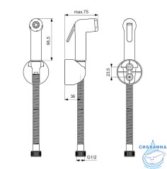 Гигиеническая лейка Ideal Standard Idealspray Eco B0595AA (хром)