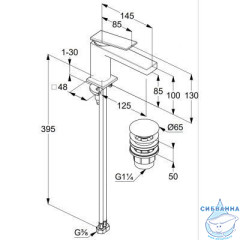  Смеситель для раковины Kludi Decus EcoPlus 542670575 (c донным клапаном) (хром)