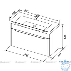 Тумба под раковину Aquanet София 105 199870 белый глянец