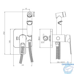 Встраиваемый смеситель с гигиеническим душем Rossinka RS46-51 (хром)