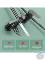 Душевая система Raglo 260 1 режим R31.24.09 (графит)