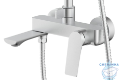 Душевая система Azario Lursy 250 1 режим AZ-K2349BN (сатин)