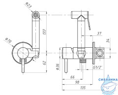  Встраиваемый смеситель с гигиеническим душем ALMAes Benito AL-859-09 (бронза)