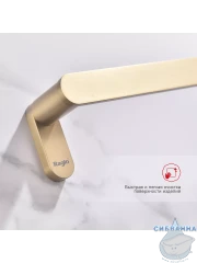 Полотенцедержатель Raglo R300.01.03 (сатин золотой)