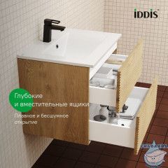 Тумба с умывальником, подвесная, 60 см, дуб светлый, Bild, IDDIS, BIL60V0i95K подходит умыв. 0136000i28