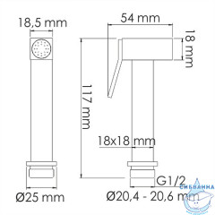 Встраиваемый смеситель с гигиеническим душем Wasserkraft А55094 (золото матовое)ё