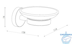 Мыльница  Damixa Scandi Pro HASP34200