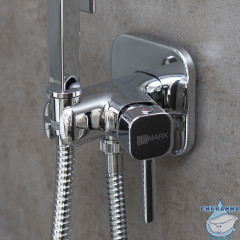 Встраиваемый смеситель с гигиеническим душем Lemark Solo LM7173C (хром)