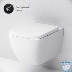 Унитаз подвесной AM.PM Gem C901701SC с сиденьем Soft Close (микролифт)