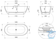 Ванна из искусственного камня Radostone Роберта 166х80