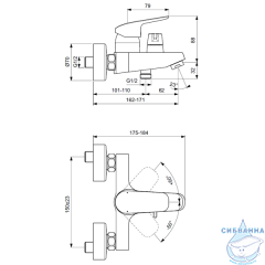 Смеситель для ванны Ideal Standard Ceraflex B1740AA (хром)