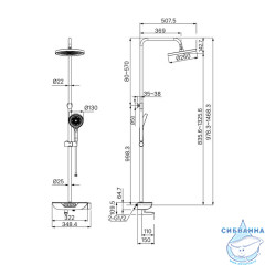 Смеситель для ванны с верхним душем, черный матовый, SpaHome, IDDIS, SPABLBTi06