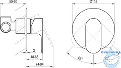 Встраиваемый смеситель для душа Ravak Eleganta X070262 (белый матовый)