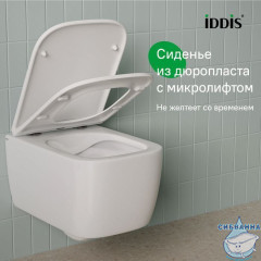 Унитаз подвесной безободковый Iddis Bridge с сиденьем Soft Close (микролифт) BRIRNSEi25