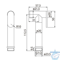 Гигиеническая лейка, черная, латунь, IDDIS, 020BBLGi20
