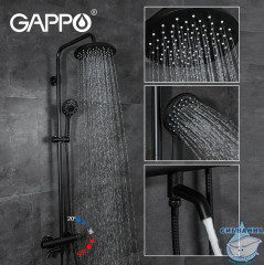 Душевая система Gappo G2490-6 230 1 режим (черный матовый)