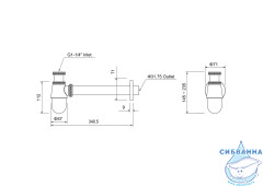 Сифон для умывальника Aquatek AQ6014CR