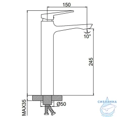 Смеситель для раковины Frap F1052-69 (оружейная сталь)