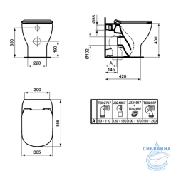 Унитаз приставной Ideal Standard Tesi T007701 (без сиденья)
