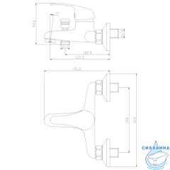 Смеситель для ванны Rossinka Y35-31 с душевым гарнитуром (хром)