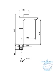 Смеситель для раковины Gappo G1048-92 (без донного клапана) (оружейная сталь)