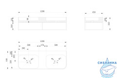 Раковина 120 см ABBER Stein AS2646