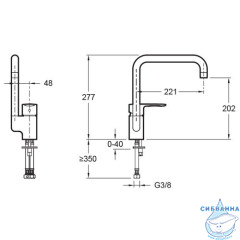 Смеситель для кухни Jacob Delafon July E5243-CP