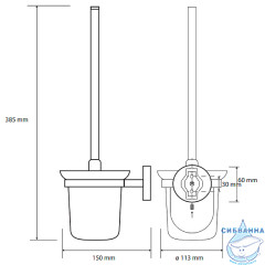 Ершик для унитаза Bemeta Nox 102413010