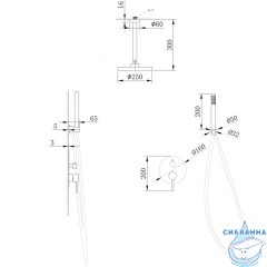 Душевая система Abber Emotion  250 1 режим AF8821B (черный матовый)