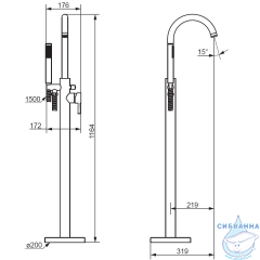 Смеситель для ванны напольный Damixa Scandinavian Pure 365000300 (черный матовый)