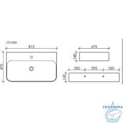 Раковина 82 см Ceramicanova Aura CN2006