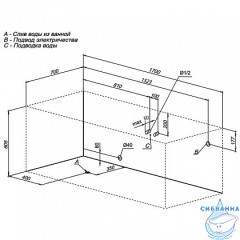 Акриловая ванна Aquanet Tessa 170x70 с каркасом