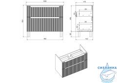Тумба Dreja Euphoria 100 с раковиной  Эйфория 100 серый базальт